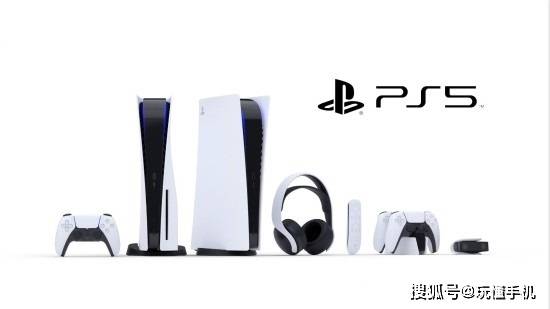 PS5 主机配件全曝光九游会国际入口索尼